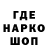 МЕФ кристаллы Kataroon 303