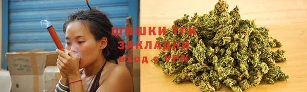 альфа пвп Богородицк