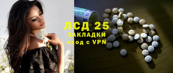 прущая мука Богданович