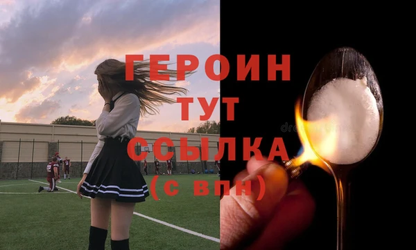 прущая мука Богданович