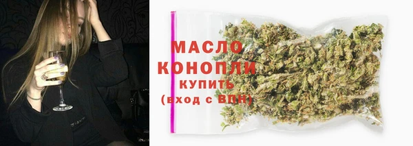 прущая мука Богданович