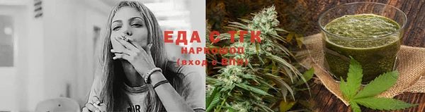 прущая мука Богданович