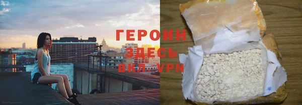 скорость Беломорск