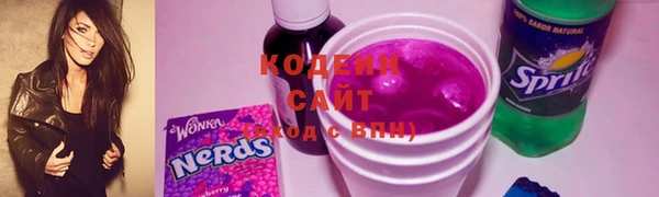 прущая мука Богданович