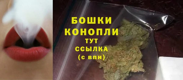 соль курить ск Богородск
