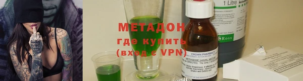 a pvp Тавда