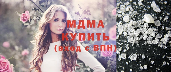 таблы Гусь-Хрустальный