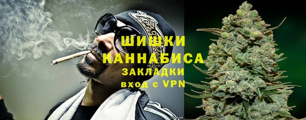 марихуана Сясьстрой