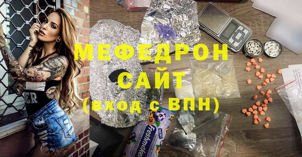 прущая мука Богданович