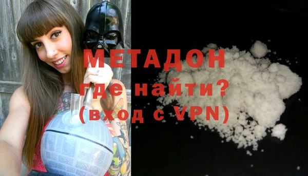 героин Гусев