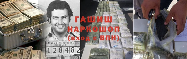 Альфа ПВП Гусиноозёрск