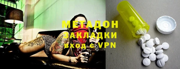 прущая мука Богданович