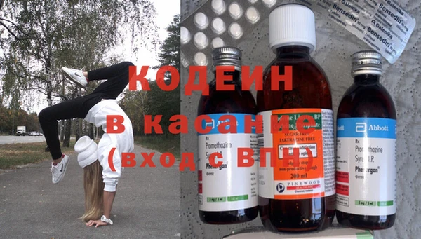 прущая мука Богданович